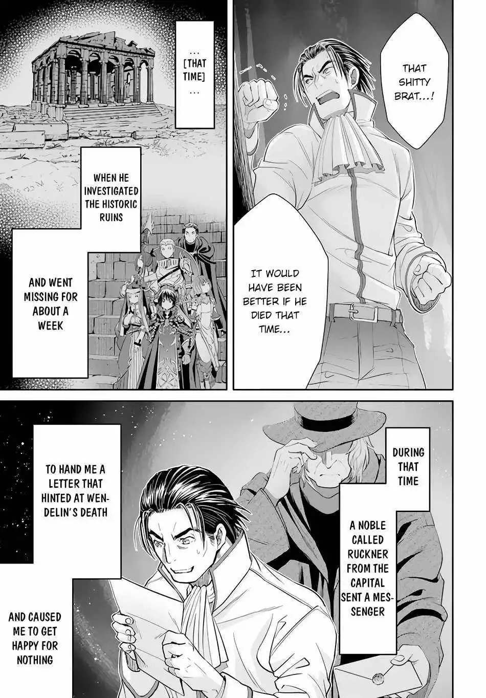 Hachinan tte, Sore wa Nai Deshou! Chapter 65 20